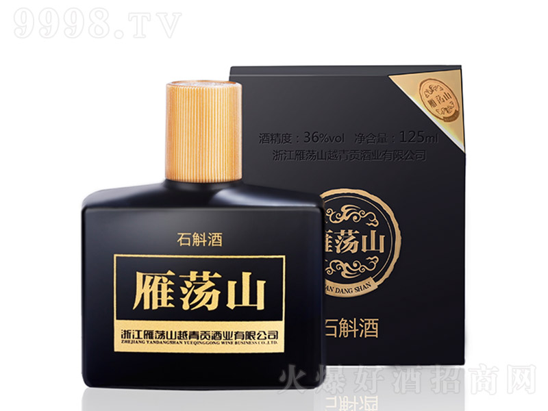 ��ʎɽʯ���� �����͡�36�� 125ml��
