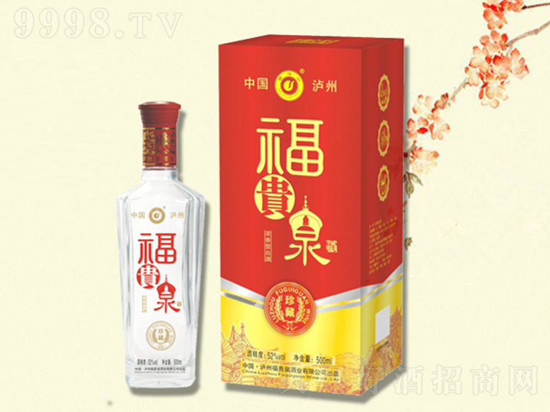 ���FȪ����� �����Ͱ׾ơ�52�� 500ml��
