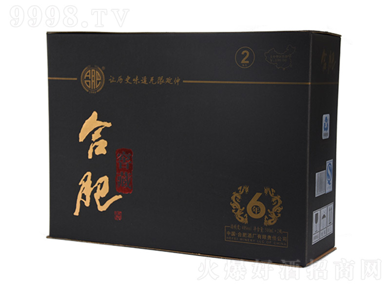 �ϷʽѲؾ�6���䣩 �����Ͱ׾ơ�42�� 500ml��-�׾����Ϣ