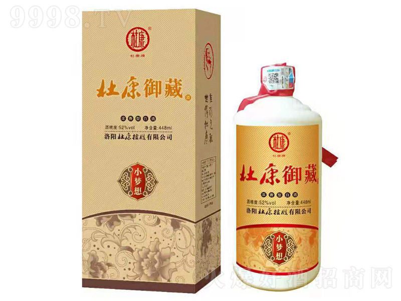 �ſ����ؾ�С���� �����͡�42��52�� 448ml��