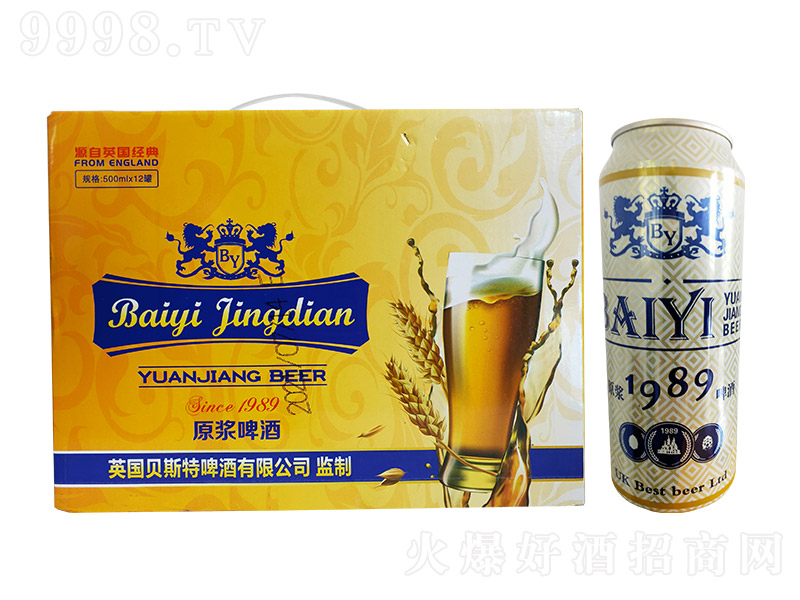 �ۃ|��(j��ng)��1989ԭ�{ơ�ơ�11�� 500ml��