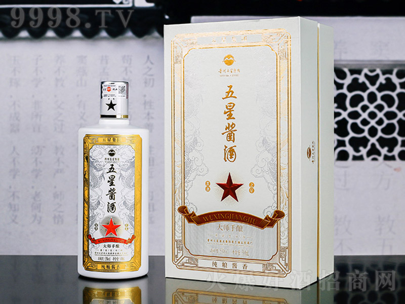 �����u�ƴ���� �u���Ͱ׾ơ�53�� 500ml��