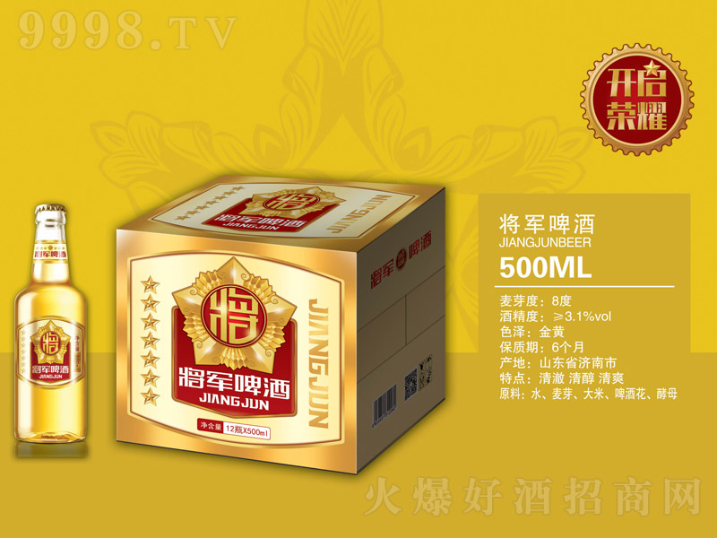 ��܊�Sơ�ơ�8�� 500ml��