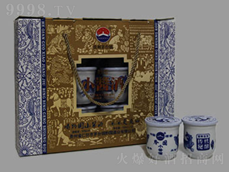 ǭ����ʮ����ФС�u�ƶY�� �u���Ͱ׾ơ�53�� 500ml��