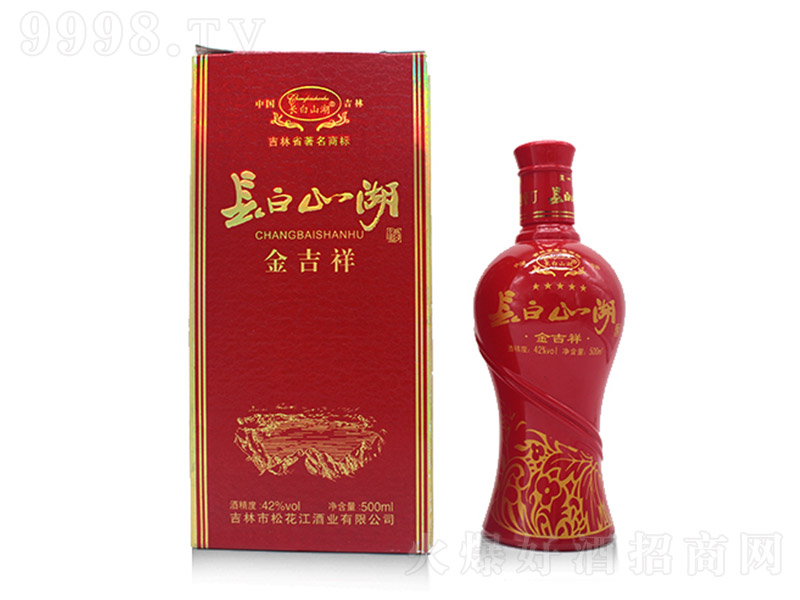 �L��ɽ���ƽ�������Ͱ׾ơ�42�� 500ml��