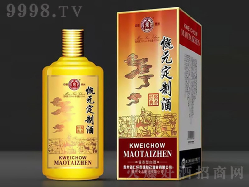���ƾ� �u���Ͱ׾ơ�53�� 500ml��