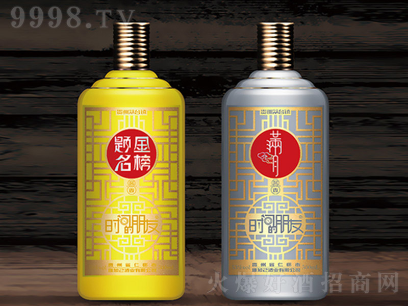 �r�g�����Ѷ��ƾơ�����}���� �u���Ͱ׾ơ�53�� 500ml��