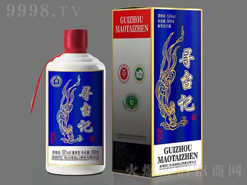 ���_(t��i)ӛ�ƣ��{(l��n)���b�� �u���Ͱ׾ơ�53�� 500ml��-�׾�������Ϣ