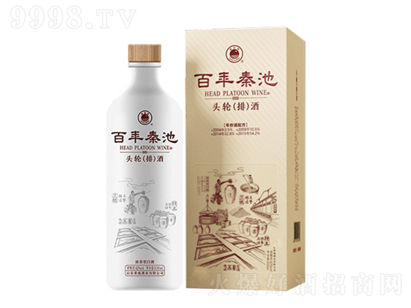�����س��^�ž� �����Ͱ׾ơ�42�� 500ml��