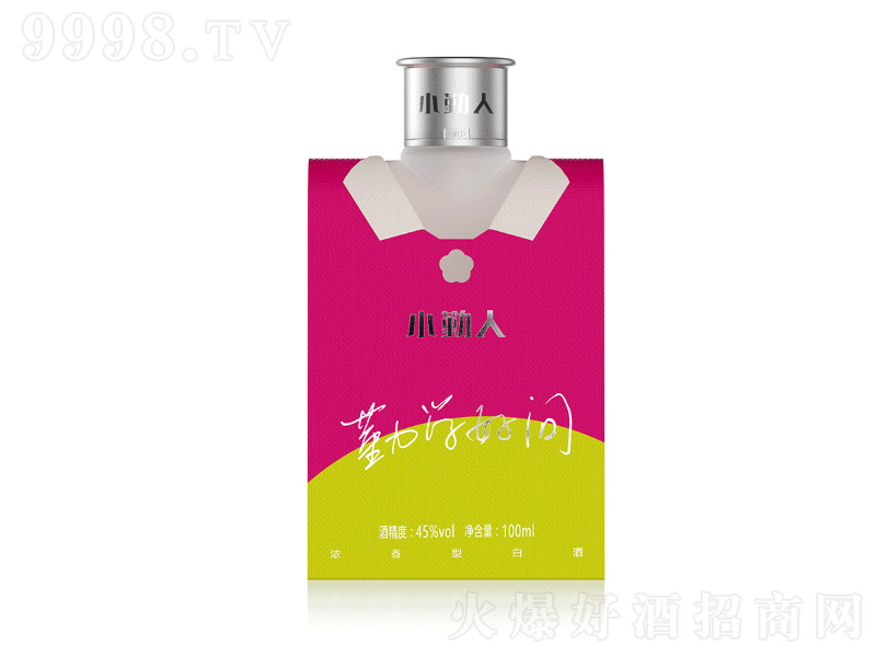 С�����̳����ڌW�Æ� �����Ͱ׾ơ�45�� 100ml��