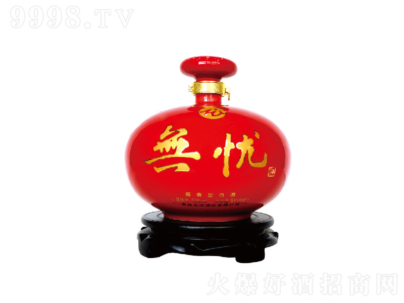 �o�n������혼t�� �u���Ͱ׾ơ�53�� 3000ml��