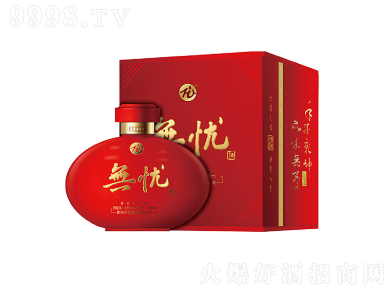 �o�n�Ƽt�� �u���Ͱ׾ơ�53�� 500ml��