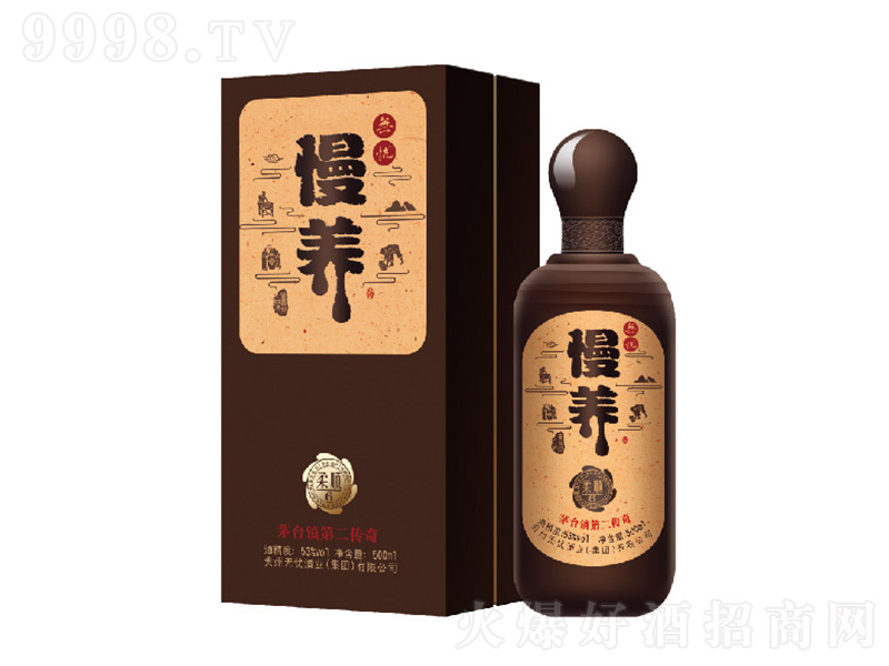 �o�n���B(y��ng)�ơ����6 �u���Ͱ׾ơ�53�� 500ml��