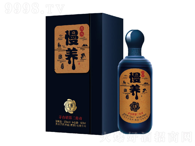 �o�n���B(y��ng)�ơ����9 �u���Ͱ׾ơ�53�� 500ml��