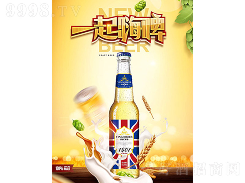 Ӣ��ơ�ơ�236ml��