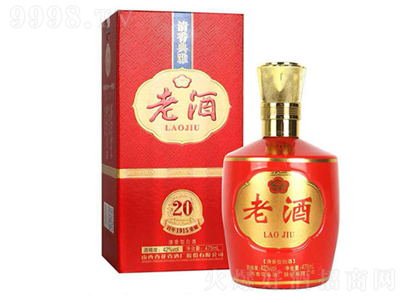 ��������Ͼ�20 �����Ͱ׾ơ�42�� 475ml��-�׾����Ϣ