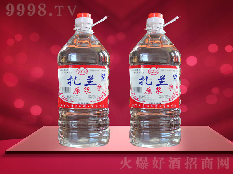 ���mԭ�{ �����Ͱ׾ơ�50�� 4000ml��