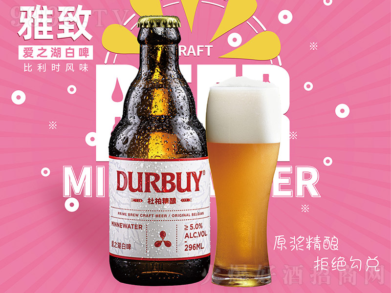 �Űؾ�ᄐ�֮����ơ��12�� 296ml��