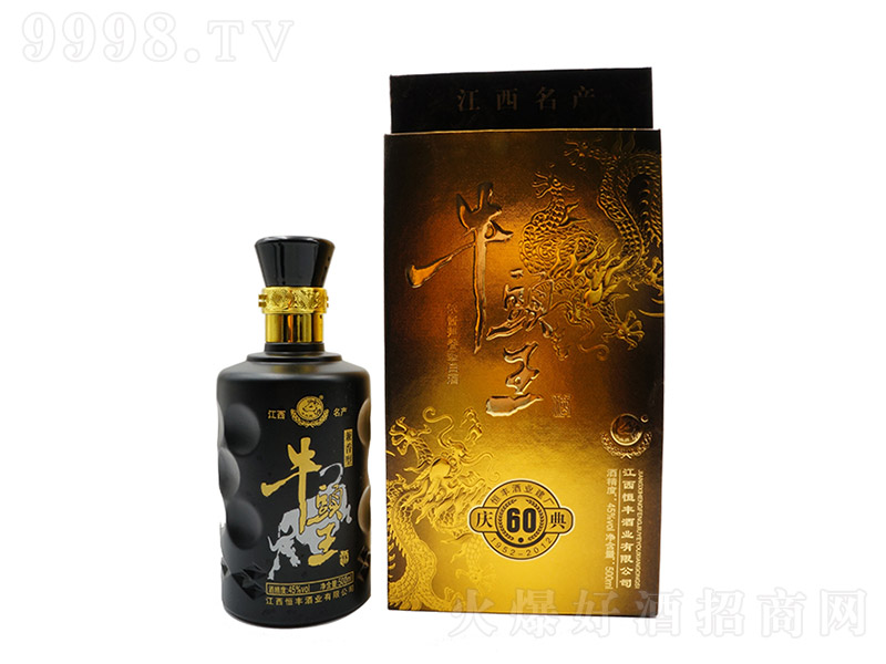 ţ�^���Ƶ�c60 �����Ͱ׾ơ�45�� 500ml��