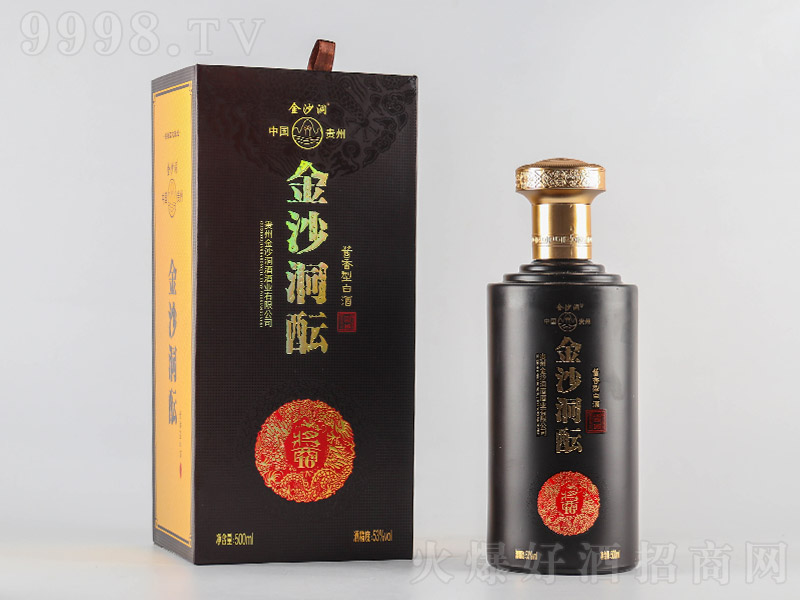 ��ɳ���j �u���Ͱ׾ơ�53�� 500ml��