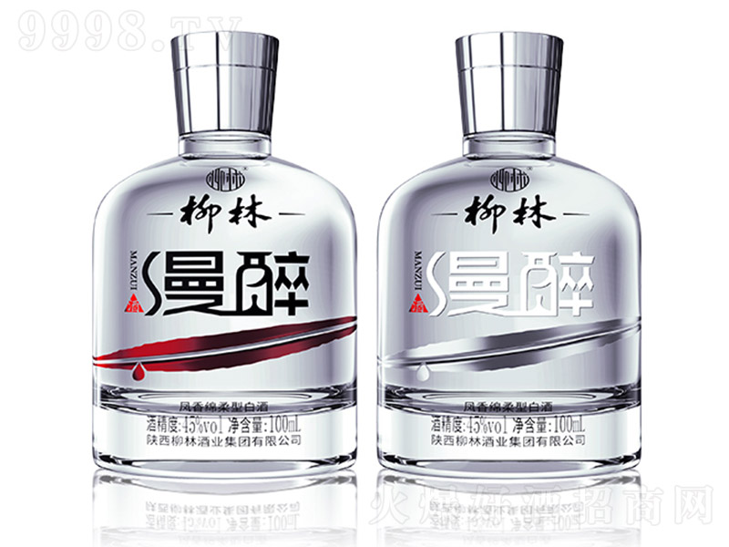 ���������� �P���Ͱ׾ơ�45�� 100ml��