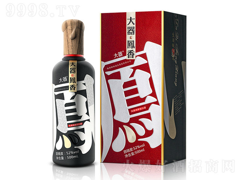 �������P�㣨�����9�죩 �P���Ͱ׾ơ�45�� 100ml��