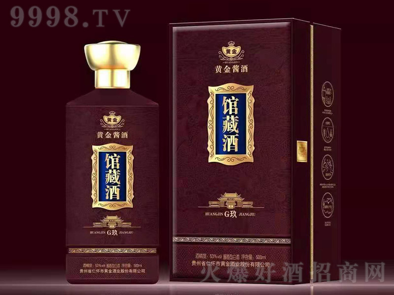 �S���u���^�ؾ�G�� �u���͡�53�� 500ml��-�׾�������Ϣ