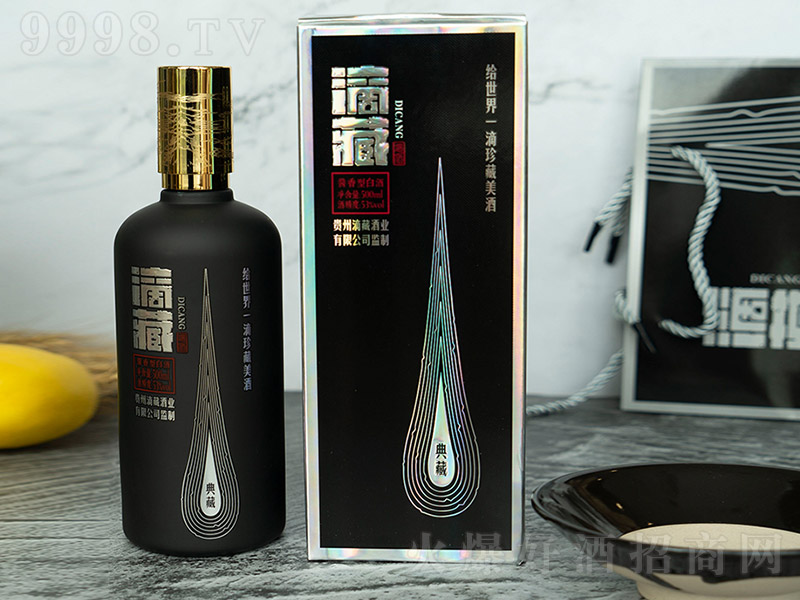 �βء���ؾƣ��У� �u���Ͱ׾ơ�53�� 500ml��-�׾����Ϣ