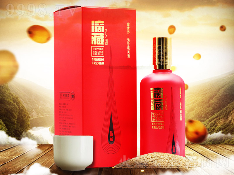 �βء�Ʒ�ؾ� �u���Ͱ׾ơ�53�� 500ml��