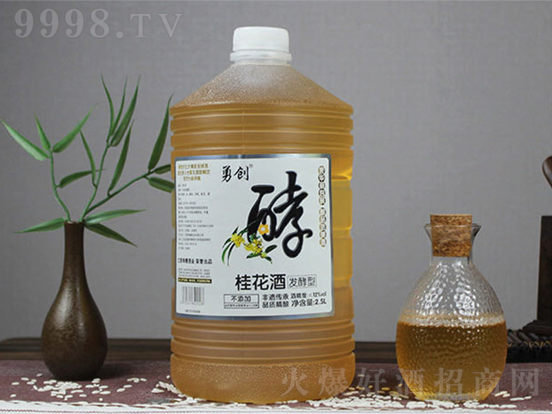 ���l���͹𻨾ơ�12�� 2.5L��