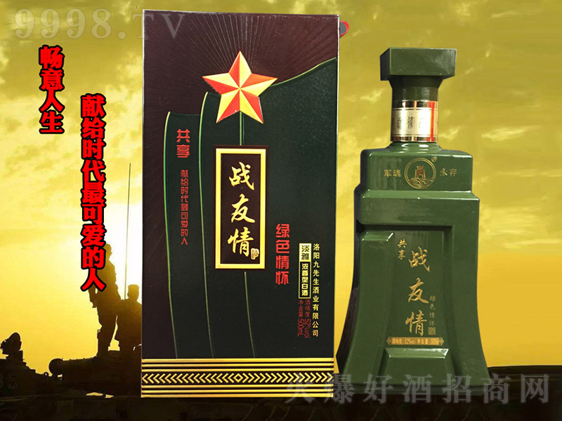 ������Ƶ��� �����Ͱ׾ơ�52�� 500ml��