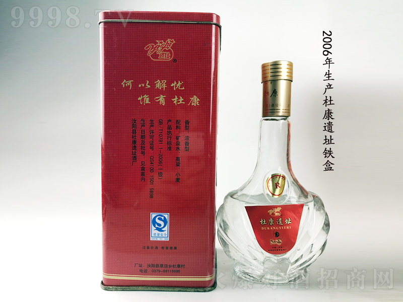 �ſ��zַ�� �����Ͱ׾ơ�50�� 500ml��