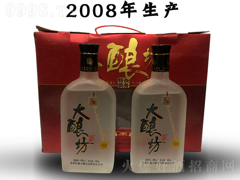��ᄷ��� �����Ͱ׾ơ�46�� 500ml��