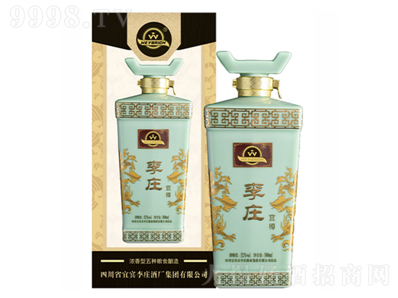 ���f������ �����Ͱ׾ơ�52�� 500ml��