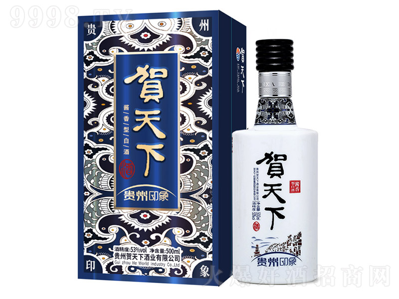 �R���¾��F��ӡ�� �u���Ͱ׾ơ�53�� 500ml��
