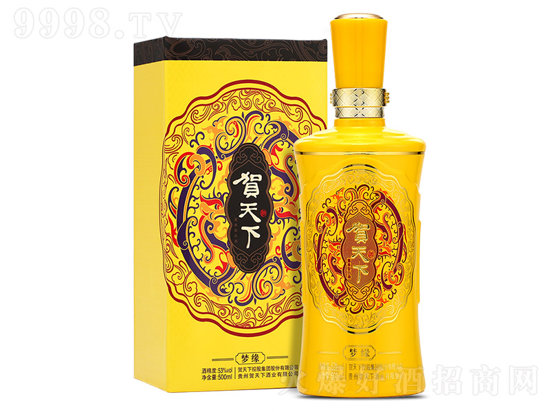 �R���¾Ɖ��� �u���Ͱ׾ơ�53�� 500ml��