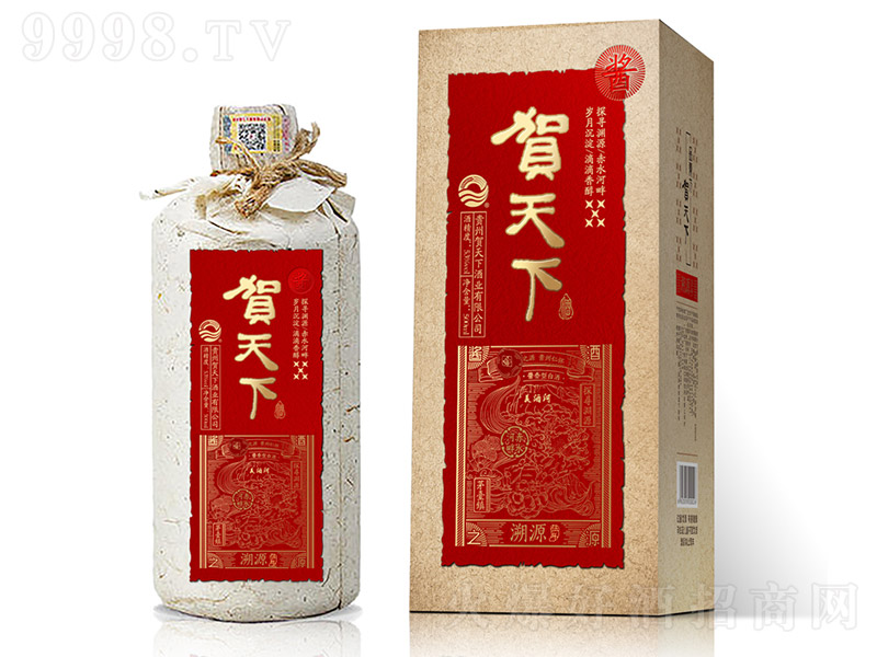 �R���¾���Դ5 �u���Ͱ׾ơ�53�� 500ml��