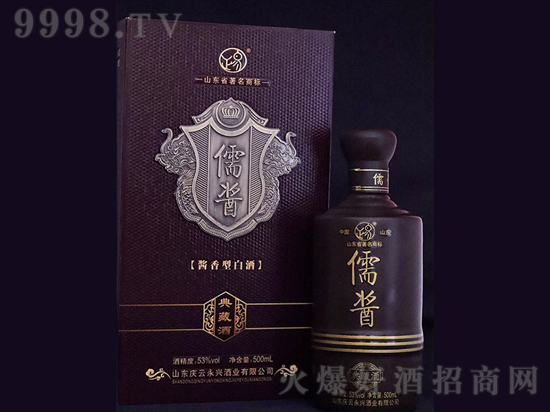 ���u��ؾ� �u���Ͱ׾ơ�53�� 500ml��