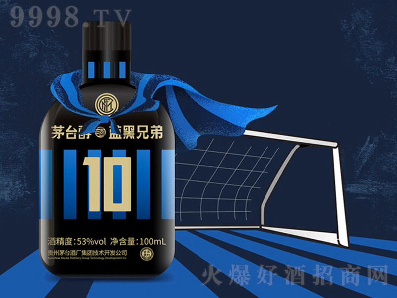 é�_���{���ֵܾ� �u���Ͱ׾ơ�53�� 100ml��