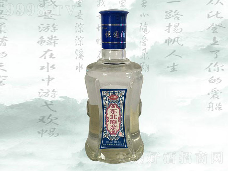 �|��ԭ�{�ơ�500ml��