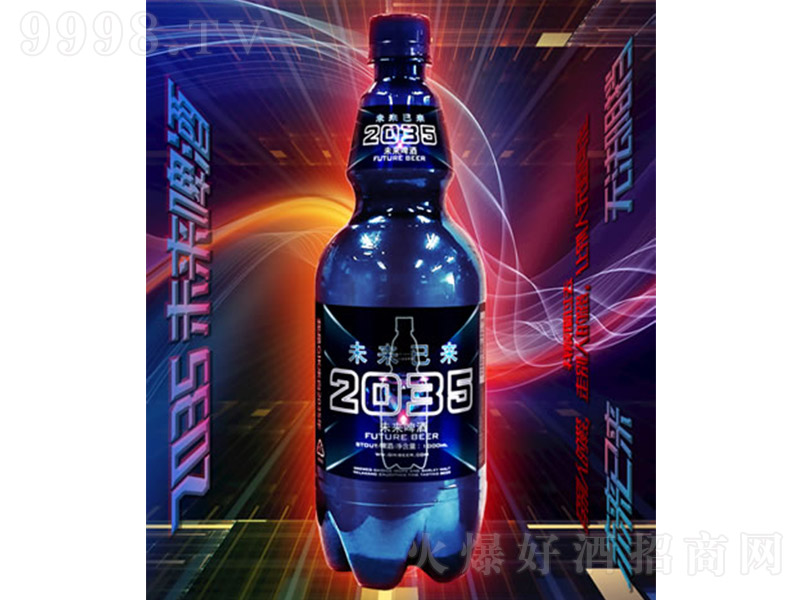 �O��ơ��2035