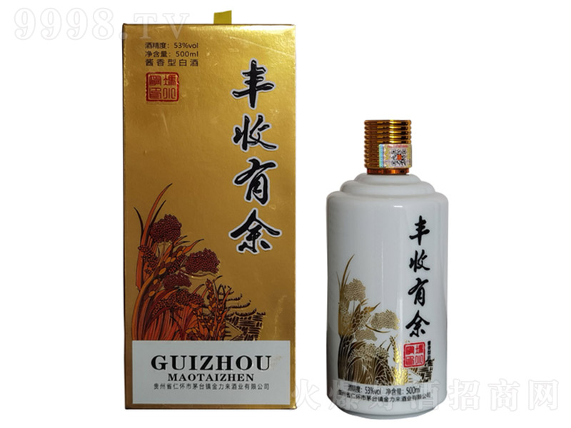 �S������� �u���Ͱ׾ơ�53�� 500ml��