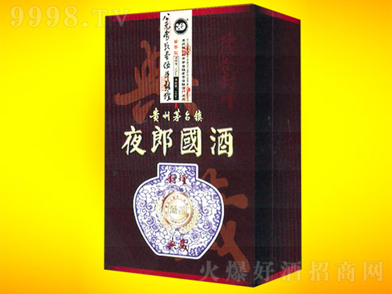ҹ�ɇ��ƣ������ �u���Ͱ׾ơ�53�� 500ml��