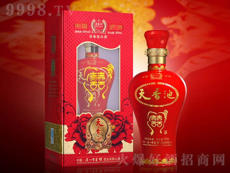 �����ϲ�� �����Ͱ׾ơ�50�� 500ml��