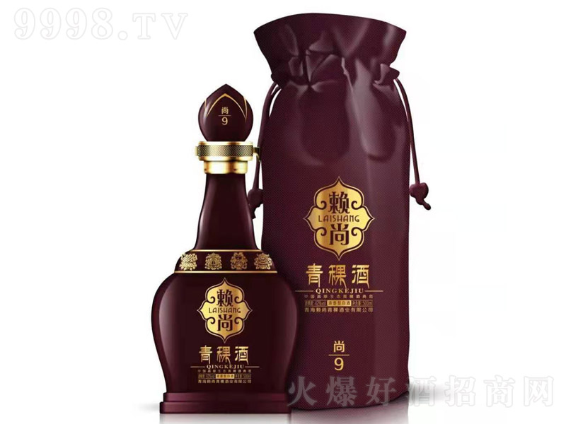 ه(l��i)����������9 �����͡�42��52�� 500ml��