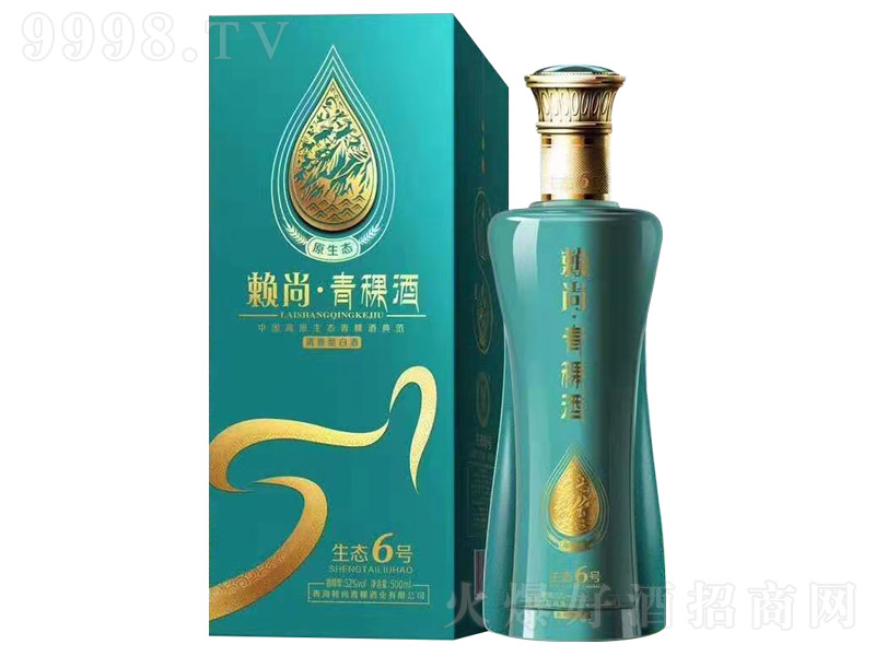 ه(l��i)�����������B(t��i)6̖(h��o) �����͡�42��52�� 500ml��