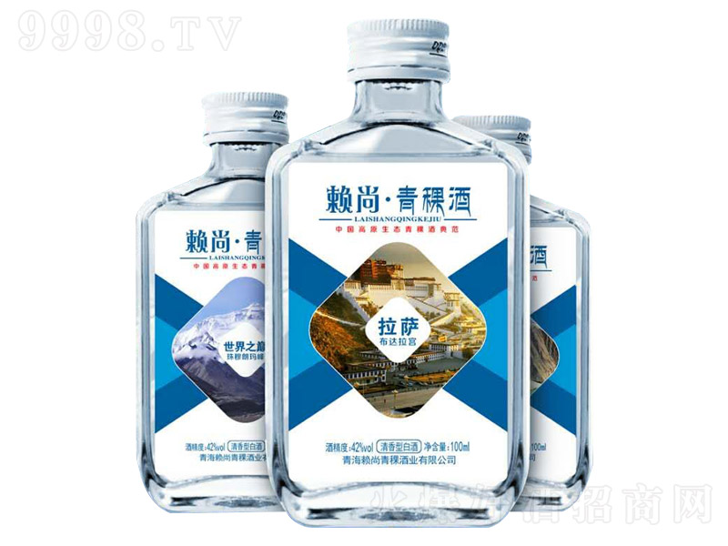 ه(l��i)�������� �����͡�42��52�� 100ml��