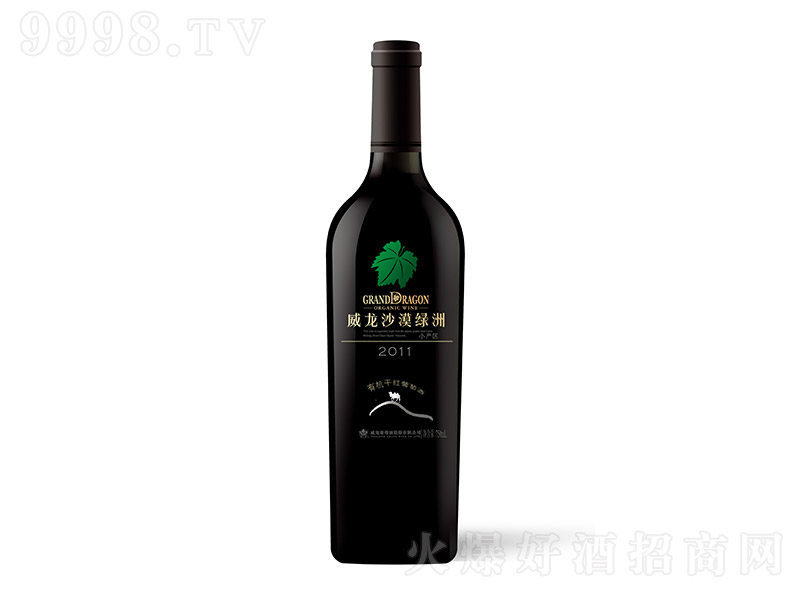 �����ЙC(j��)ɳĮ�G�޸ɼt���Ѿ�750ml-�t�����Ϣ