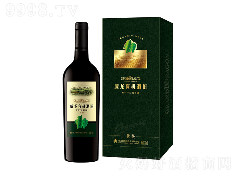 �����ЙC(j��)���(y��u)��(j��)�ɼt���Ѿ�750ml-�t�����Ϣ