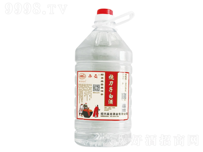 �ω؟����Ӱ׾ơ�50�� 4L��